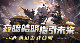 中美领导人致辞