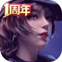 主角热度破