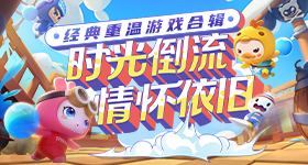 亚洲无吗精品AV九九久久疾风版